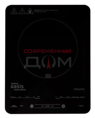 ПЭ -1 Oasis PI-B3S индукционная